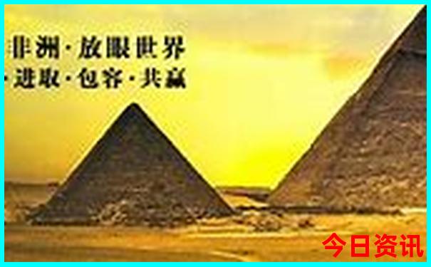 第一次去北京旅游攻略