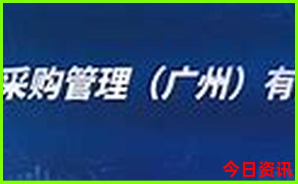 夏天山东去哪旅游最好